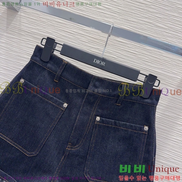 ���� ��� ���� ���� DO45232420-3