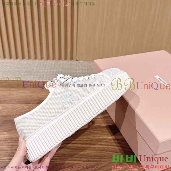 ���� �̿�̿� ����Ŀ�� M5527781