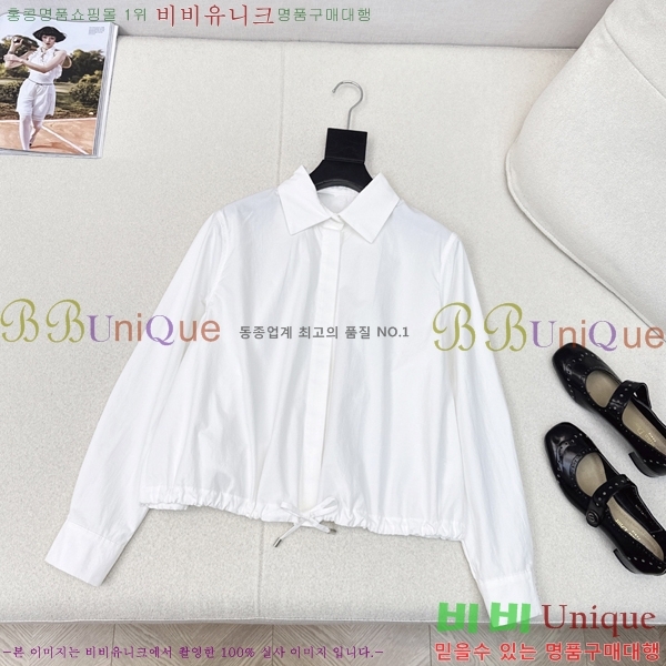 ���� �ο��� ���� LOE245604-3