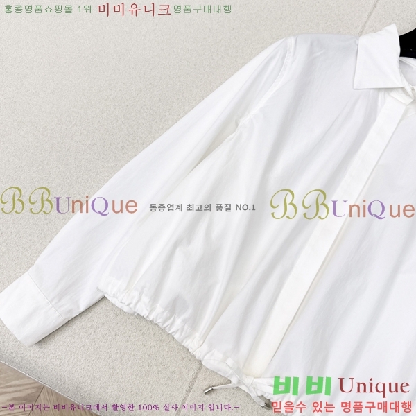 ���� �ο��� ���� LOE245604-3