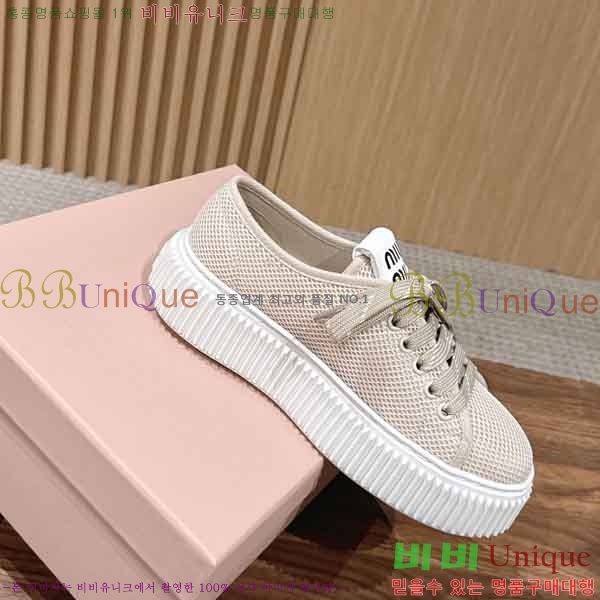 ���� �̿�̿� ����Ŀ�� M5527781-1