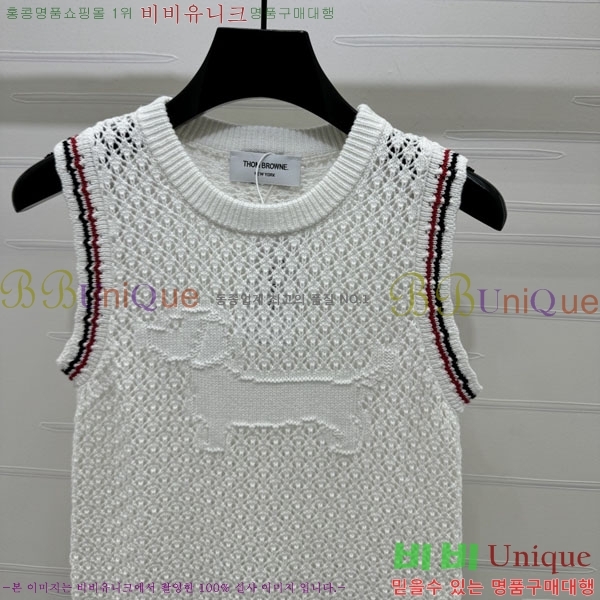 ���� ����� �μҸ�/���� TB244632-2