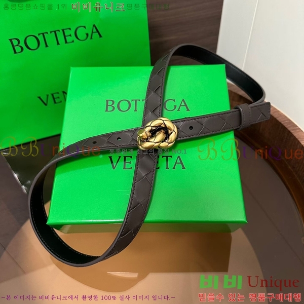 #��*����*Ÿ ��Ʈ 855235-10 ��2.0CM