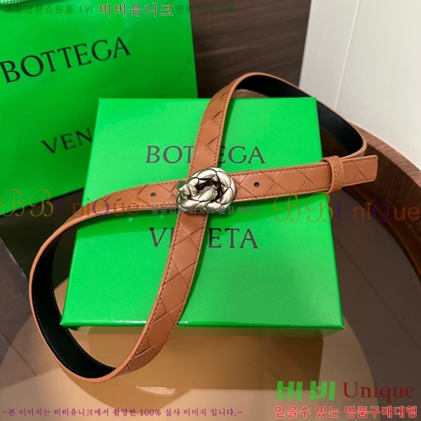 #��*����*Ÿ ��Ʈ 855235-2 ��2.0CM