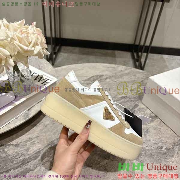 ���� ����� ����Ŀ�� P1503330-8