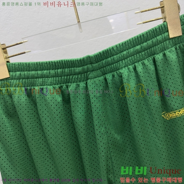 ���� ũ������ �ݹ��� CH41875-1