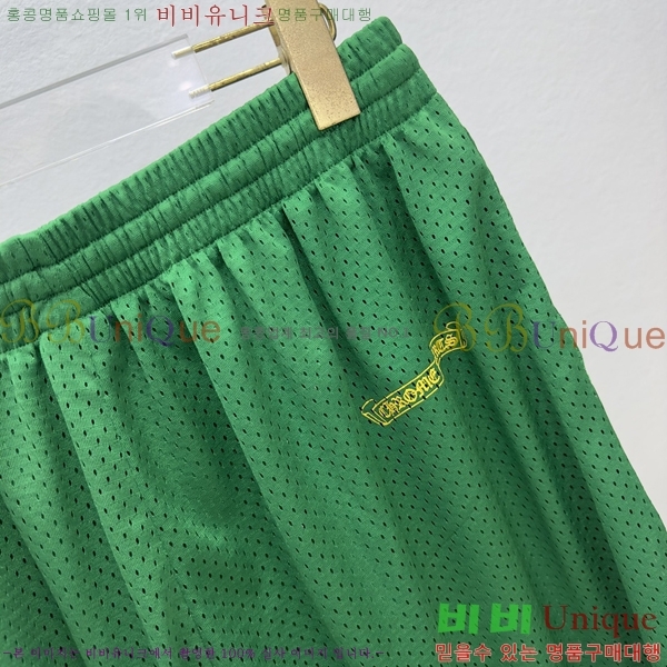 ���� ũ������ �ݹ��� CH41875-1