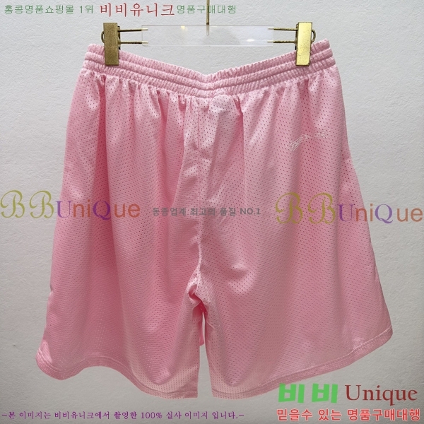 ���� ũ������ �ݹ��� CH41875-2