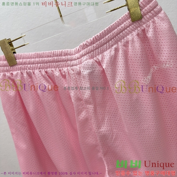 ���� ũ������ �ݹ��� CH41875-2