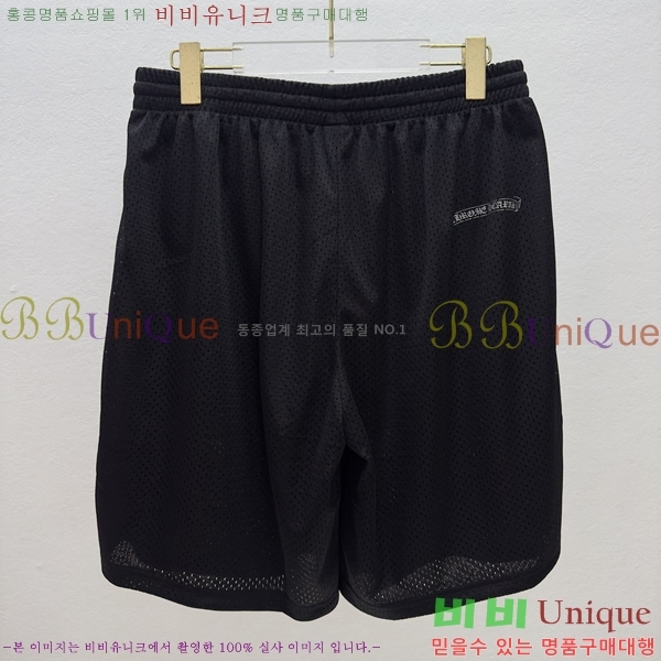 ���� ũ������ �ݹ��� CH41875-4