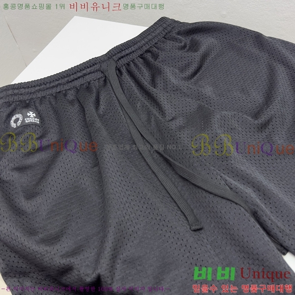 ���� ũ������ �ݹ��� CH41875-4