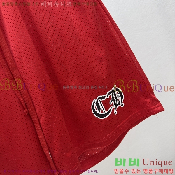 ���� ũ������ �ݹ��� CH41875-5