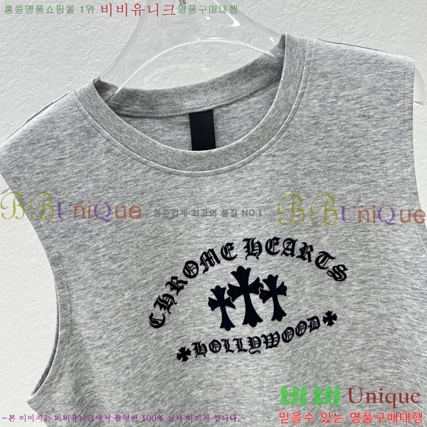 ���� ũ������ �μҸ� CH45367-1