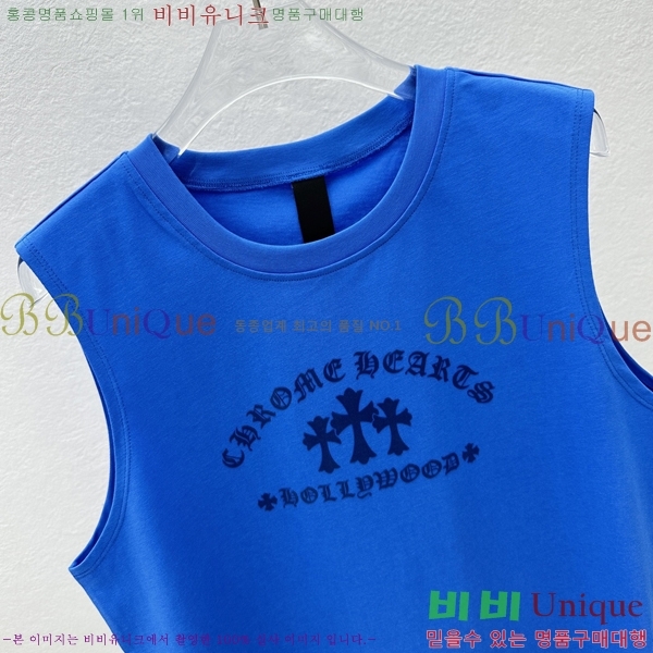 ���� ũ������ �μҸ� CH45367-2