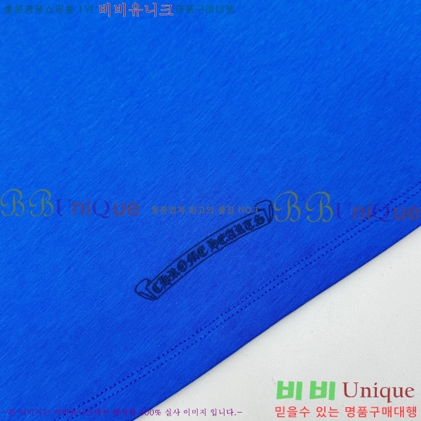 ���� ũ������ �μҸ� CH45367-2