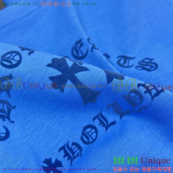 ���� ũ������ �μҸ� CH45367-2