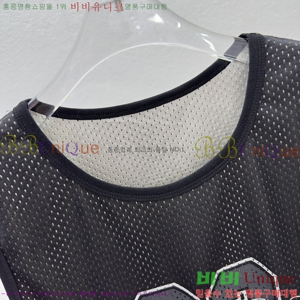 ���� ũ������ �μҸ� CH45368-1