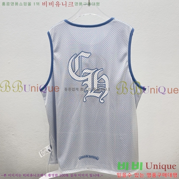 ���� ũ������ �μҸ� CH45368-2