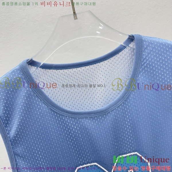 ���� ũ������ �μҸ� CH45368-2