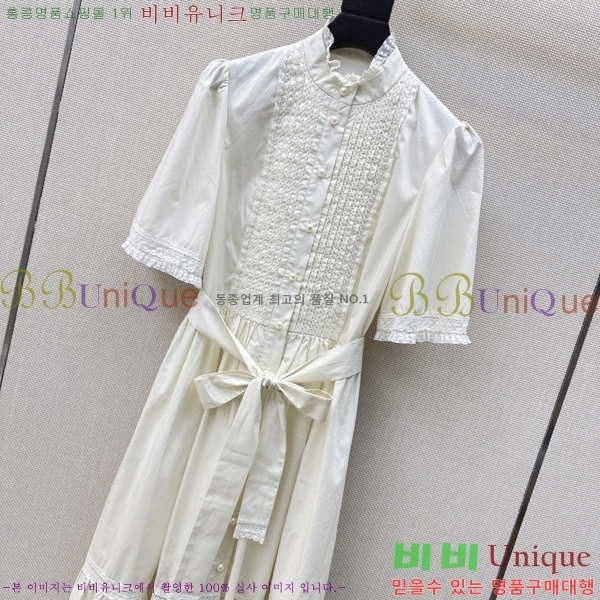 �߷�Ƽ�� ���ǽ� VA340266-6