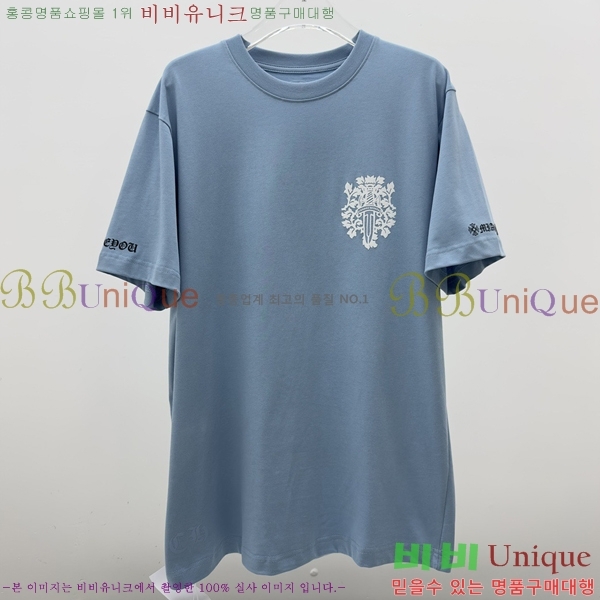 ���� ũ������ ���� Ƽ���� CH316728-1