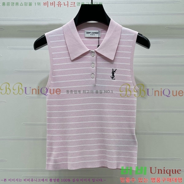  ���� ���ζ� �μҸ� YS42640-13