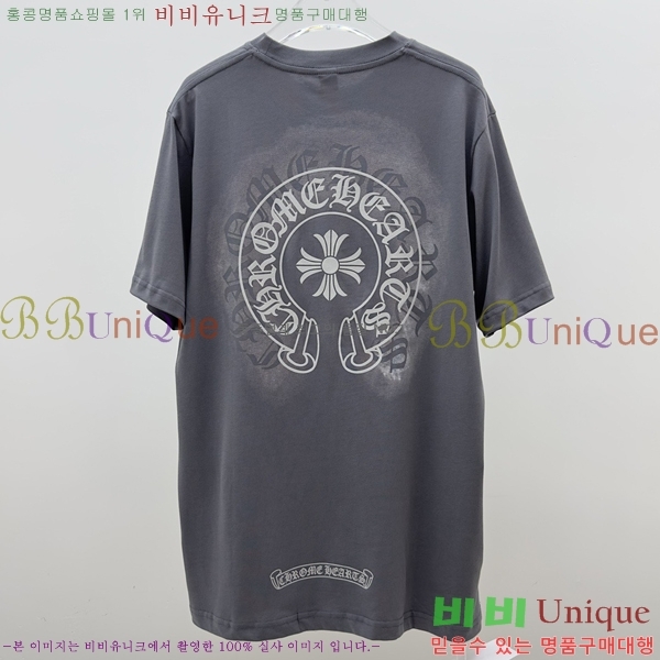 ���� ũ������ ���� Ƽ���� CH316729-1