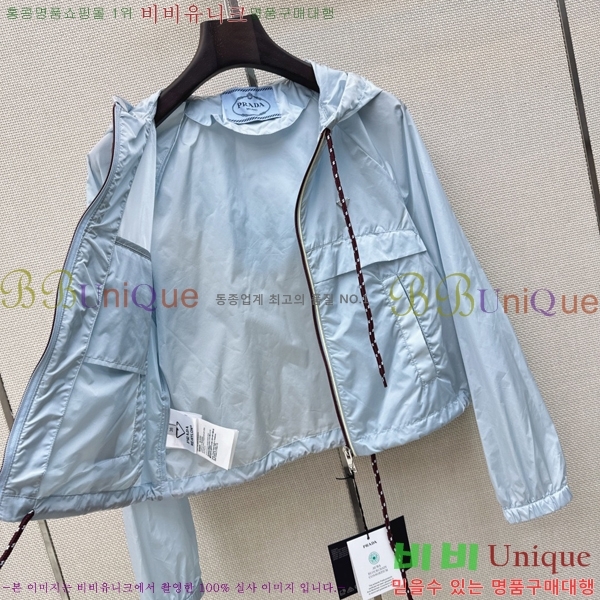 ���� ����� ��Ŷ PA3345770-13