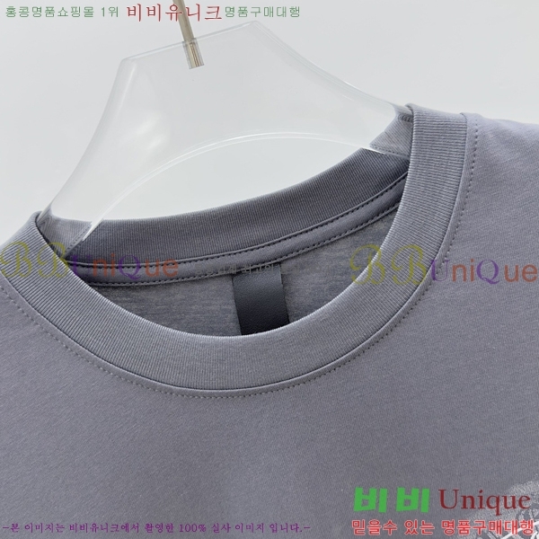 ���� ũ������ ���� Ƽ���� CH316729-1