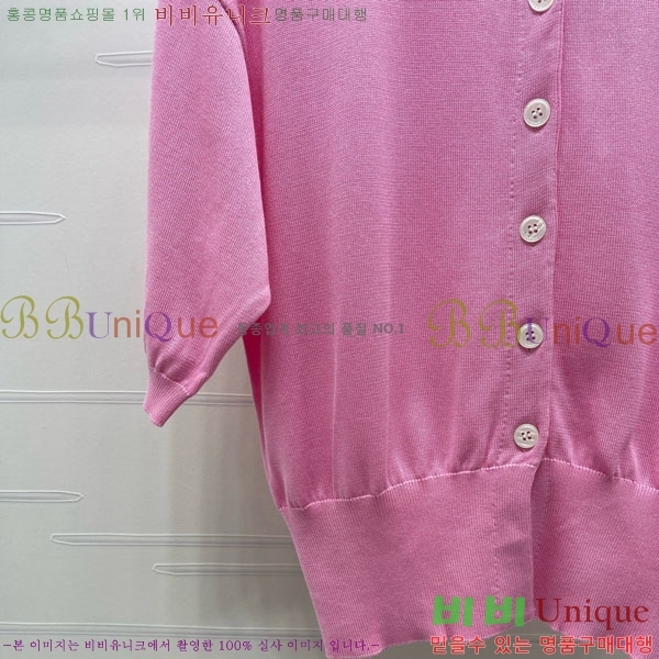 ���� ��� ���� Ƽ���� ����� DOR23061-4