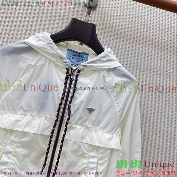 ���� ����� ��Ŷ PA3345770-14