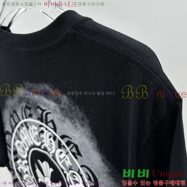 ���� ũ������ ���� Ƽ���� CH316729-2