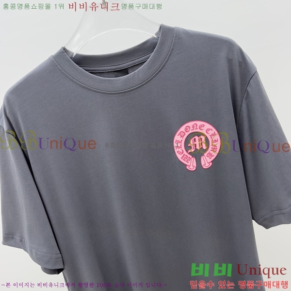 ���� ũ������ ���� Ƽ���� CH316729-3