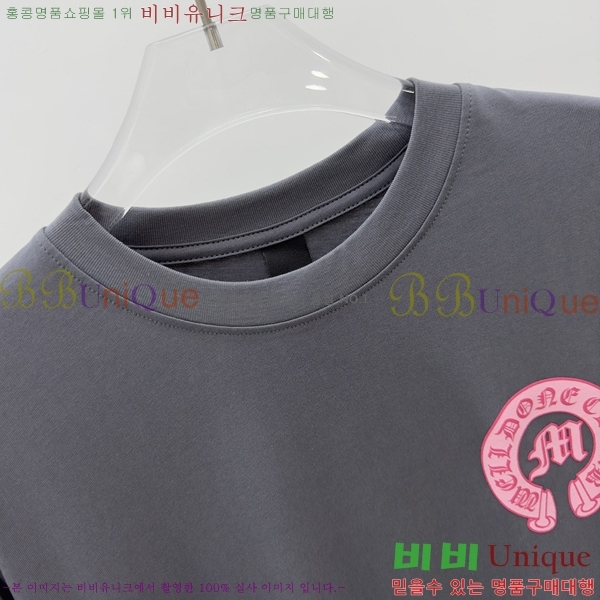 ���� ũ������ ���� Ƽ���� CH316729-3