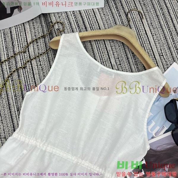 ���� �̿�̿� �μҸ�/���� MIU3453023-6