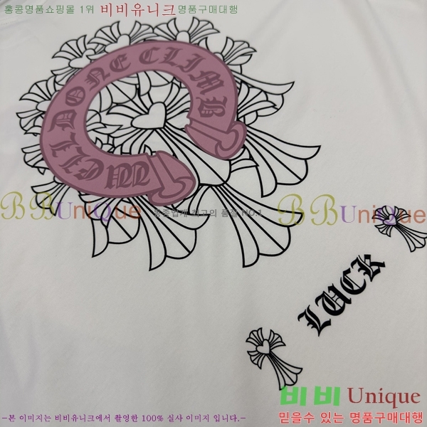 ���� ũ������ ���� Ƽ���� CH316729-4