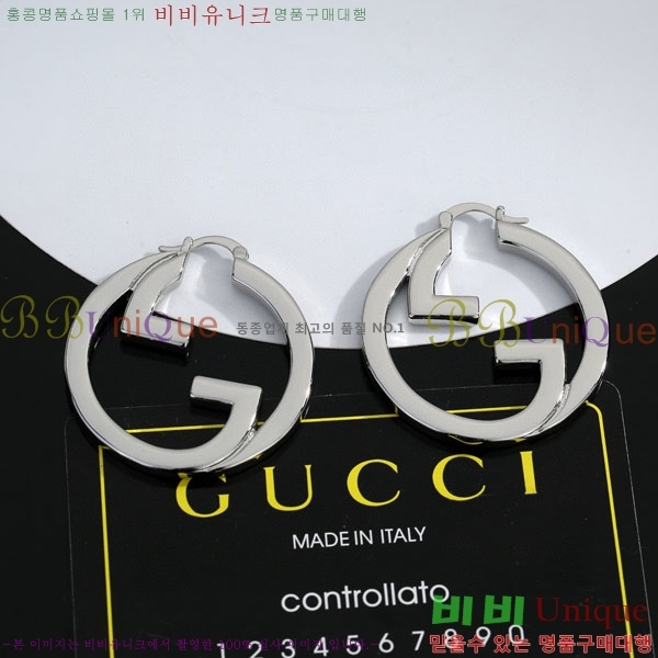 ���� �Ͱ��� GUC6053-11