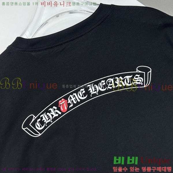 ���� ũ������ ���� Ƽ���� CH316729-5