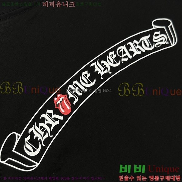 ���� ũ������ ���� Ƽ���� CH316729-5