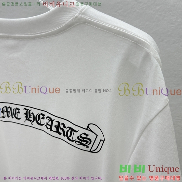 ���� ũ������ ���� Ƽ���� CH316729-6