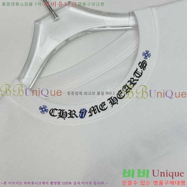 ���� ũ������ ���� Ƽ���� CH316729-6