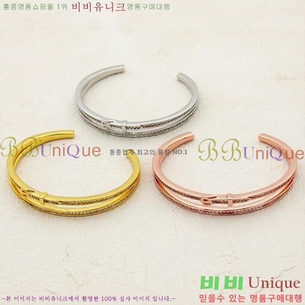 �����޽� ���� HE923420-2