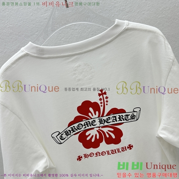 ���� ũ������ ���� Ƽ���� CH316729-7