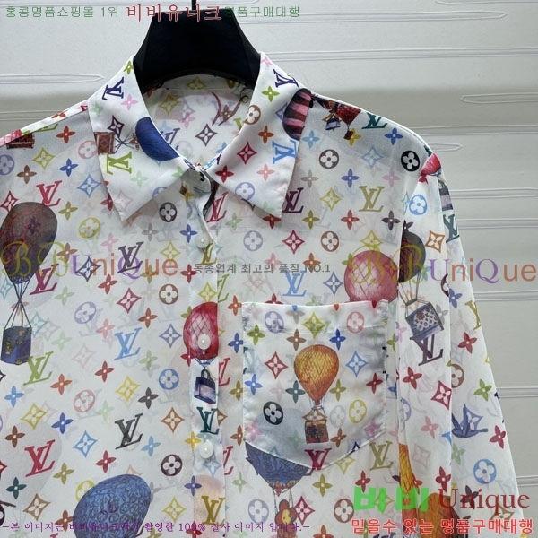 ���� ���̺��� ���� LV6255676-6