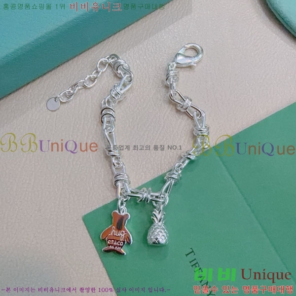 �������� Ƽ�Ĵ� ���� TI2445077-5