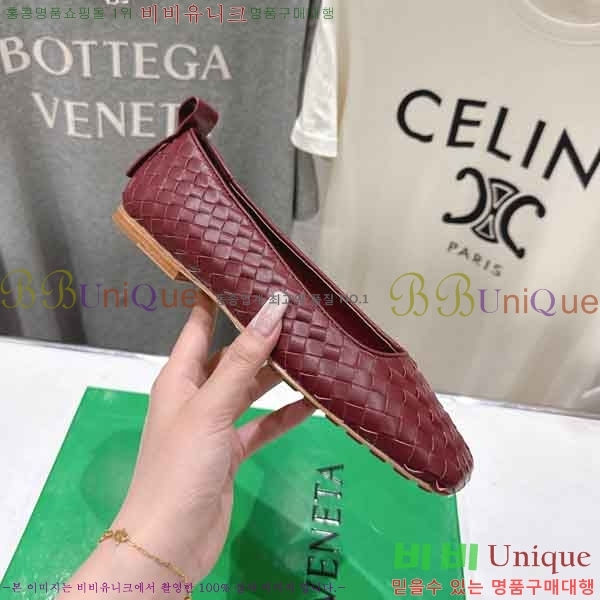 ���� ���װ���*Ÿ �÷����� BV9033345