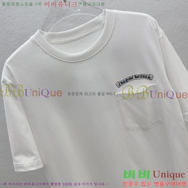 ���� ũ������ ���� Ƽ���� CH31679-1