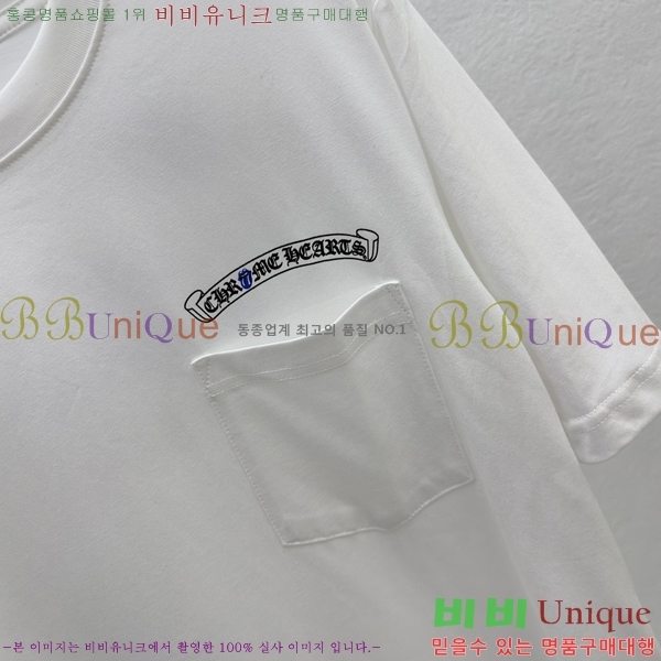 ���� ũ������ ���� Ƽ���� CH31679-1