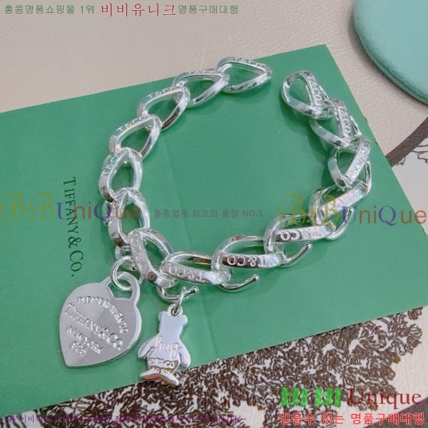 �������� Ƽ�Ĵ� ���� TI2445077-8