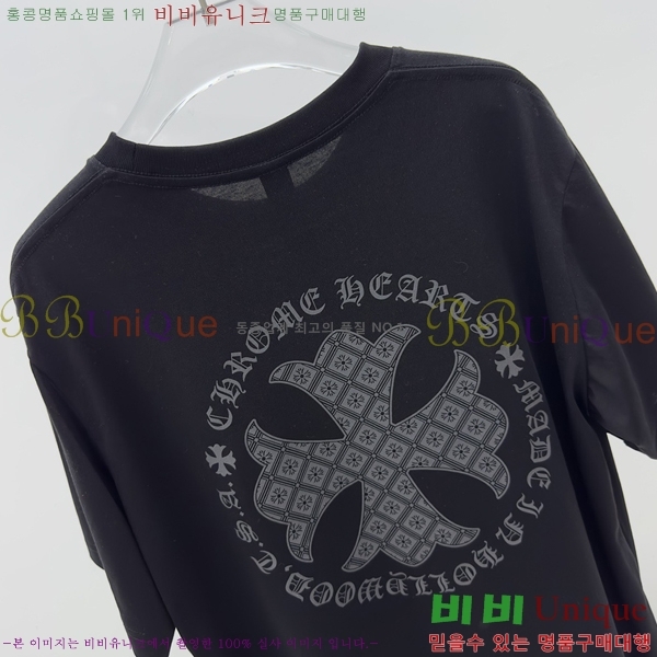 ���� ũ������ ���� Ƽ���� CH31680